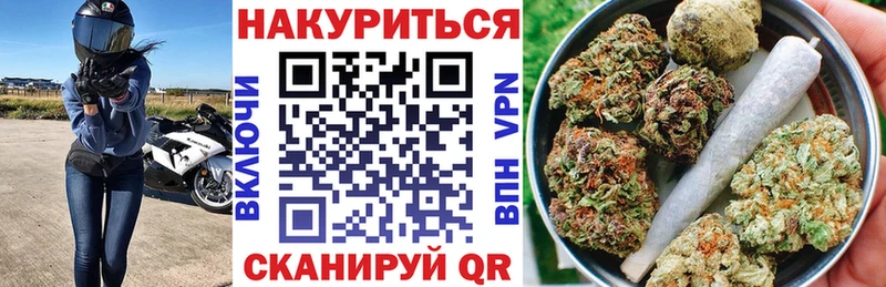 Наркота Кола Кокаин  Галлюциногенные грибы  АМФ  A-PVP  Канабис  Гашиш  Меф мяу мяу 