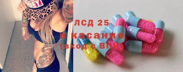 наркотики Богородицк
