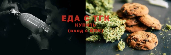 наркотики Богородицк