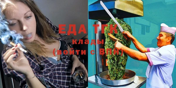 соль ск Остров