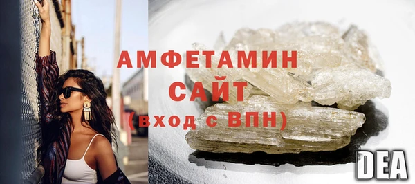 синтетический гашиш Богданович
