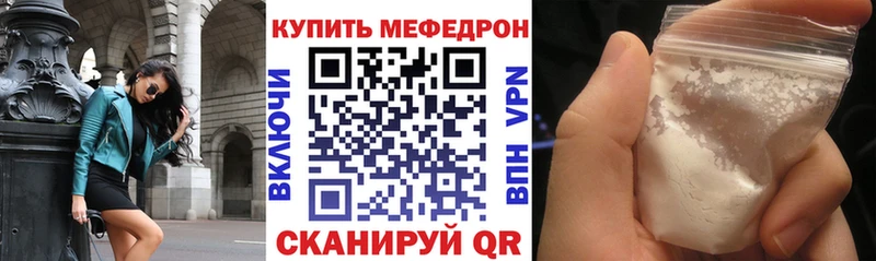 omg ССЫЛКА  Кола  дарк нет клад  МЕФ мука 