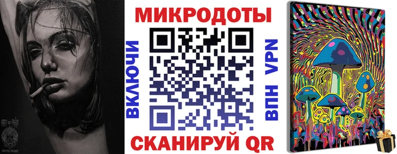 наркота Кола Галлюциногенные грибы мицелий